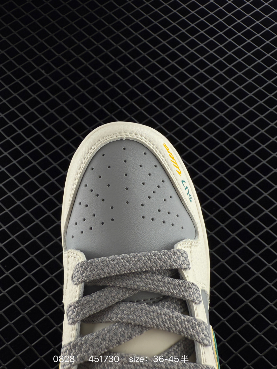 Nike Air Jordan 1 Low